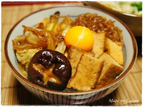 焼き野菜と厚揚げのすき煮丼